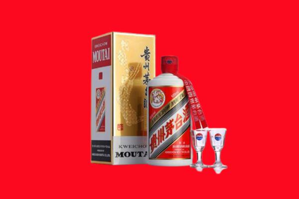 伊吾县回收茅台酒