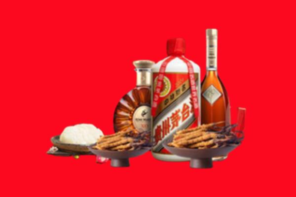 伊吾县礼品回收.jpg