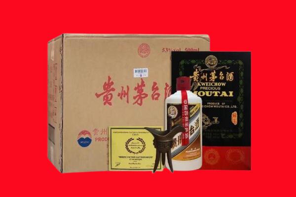 伊吾县剑南春周边回收