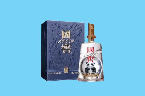 伊吾县回收国窖1573